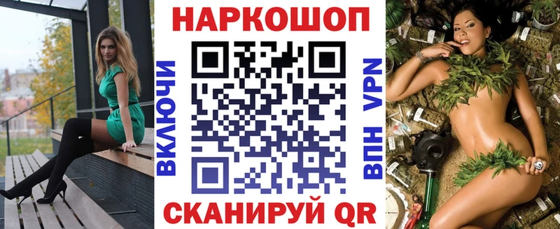 Где найти наркотики Кадников Cocaine Мефедрон СК kraken маркетплейс ГАШ Марихуана
