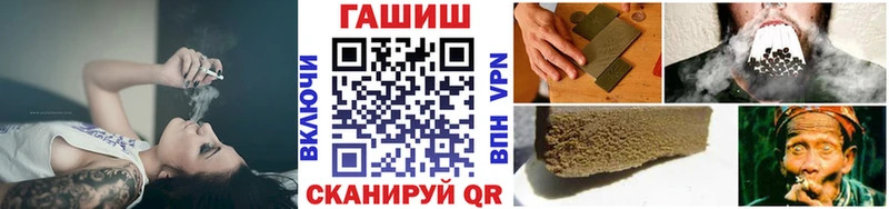 купить наркотики сайты  Кадников  ГАШ Ice-O-Lator 