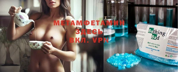 2c-b Аркадак