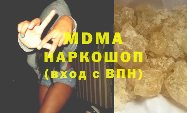 2c-b Аркадак
