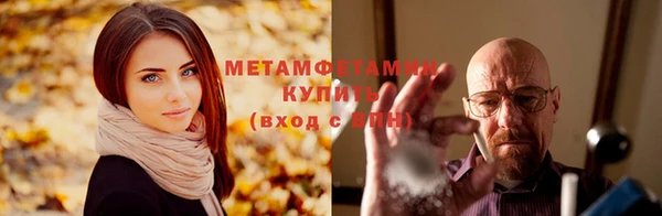 2c-b Аркадак