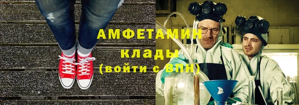 2c-b Аркадак