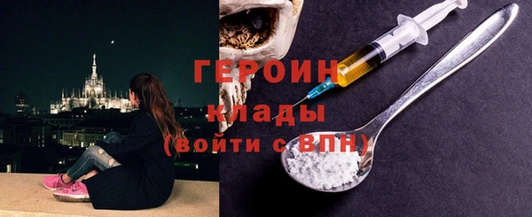 не бодяженный Няндома