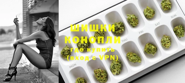 марки nbome Вязьма