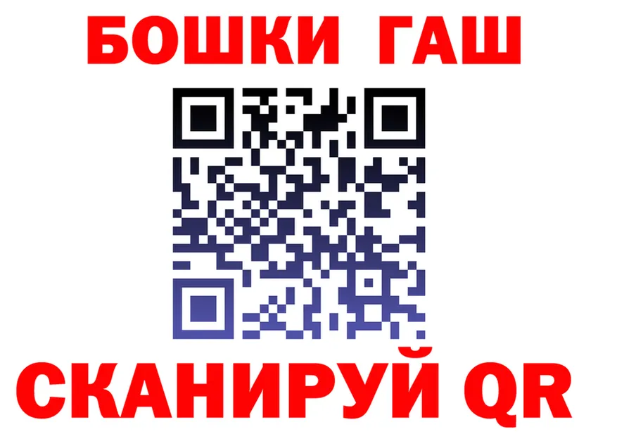 АМФЕТАМИН Premium зеркало это mega Кадников