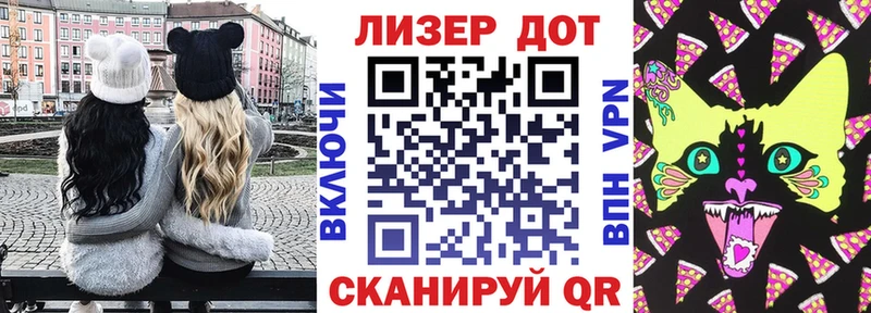 KRAKEN онион  Кадников  Марки 25I-NBOMe 1,5мг 