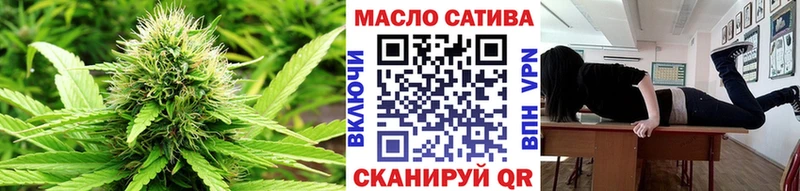 Дистиллят ТГК гашишное масло  KRAKEN ссылки  Кадников 