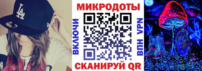 что такое наркотик  Кадников  Галлюциногенные грибы Magic Shrooms 