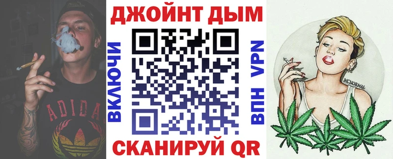 Бошки Шишки AK-47 Кадников