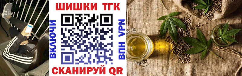Канабис VHQ OMG ONION Кадников наркотики